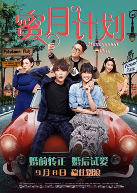 黄金调教视频vk