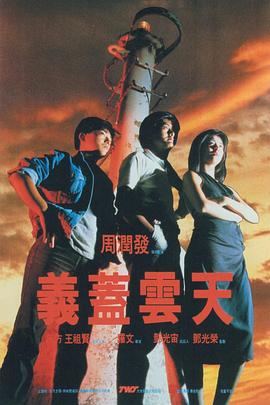 欧美日韩亚洲综合一区二区三区